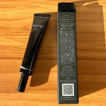 ヴェイル オブ デイ/KANEBO/日焼け止めローションを使ったクチコミ(7枚目)