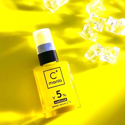 薬用パワーセラムC+5/C+mania/美容液を使ったクチコミ(2枚目)