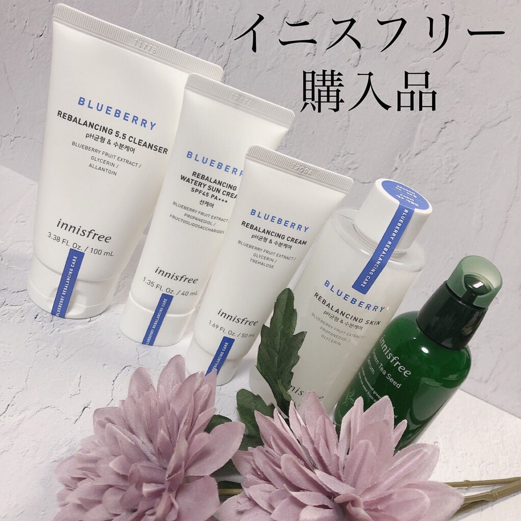 Innisfree ラッキーバッグ/innisfree/その他キットセットを使ったクチコミ(1枚目)