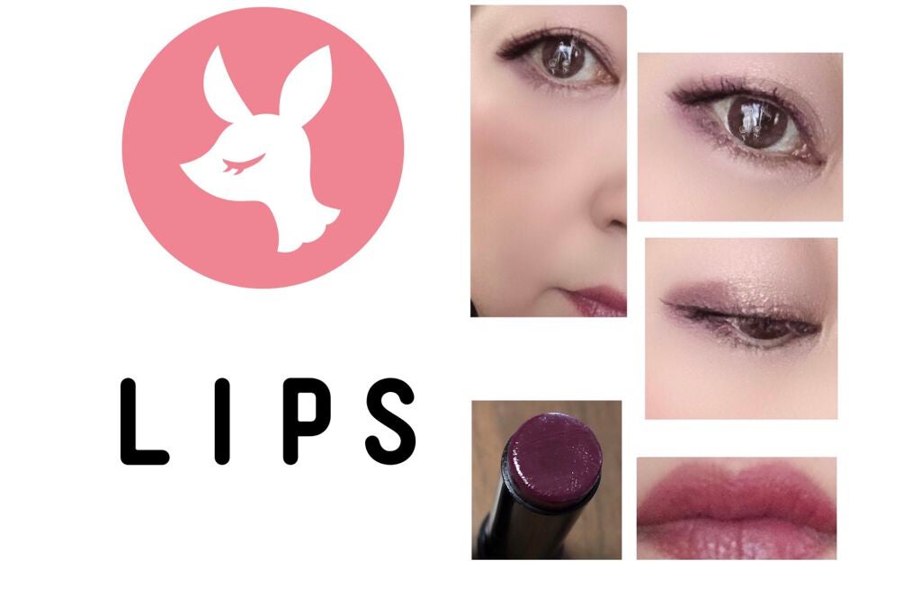 クリーミータッチライナー/キャンメイク/ジェルアイライナーを使ったクチコミ(4枚目)