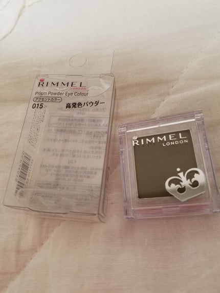 プリズム パウダーアイカラー/リンメル ロンドン/単色アイシャドウを使ったクチコミ(1枚目)