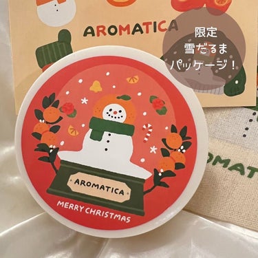 オレンジクレンジングシャーベット/AROMATICA/クレンジングバームを使ったクチコミ（3枚目）