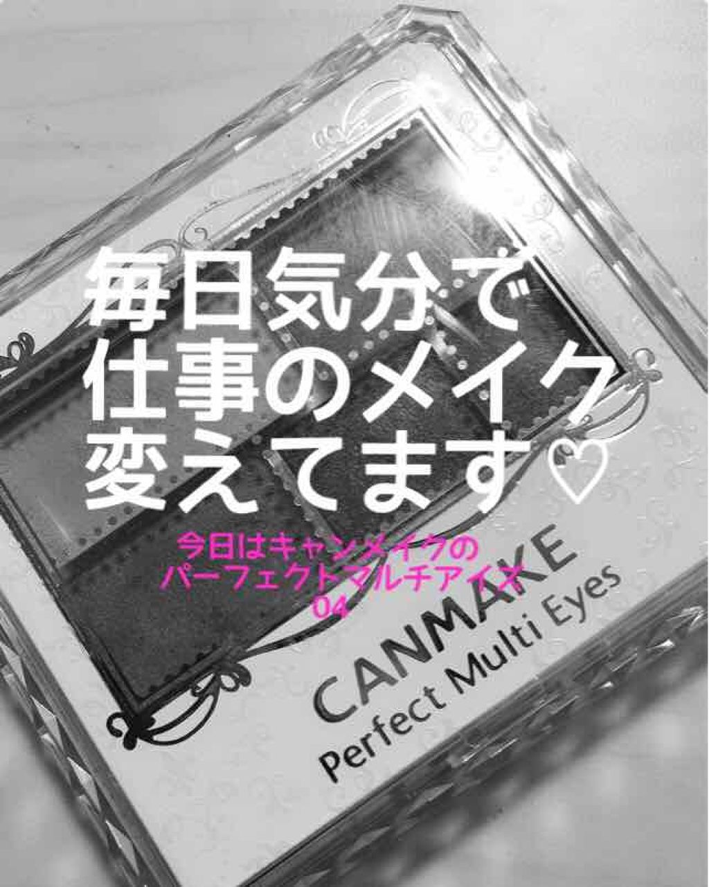 リシェ フォギーオン チークス/Visée/パウダーチークを使ったクチコミ(1枚目)