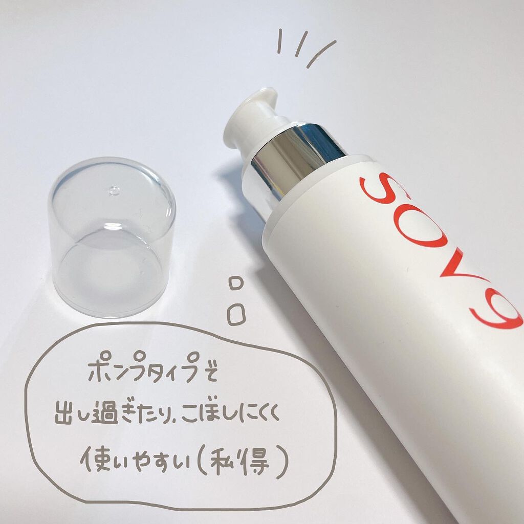 MILK PEEL/SOV9/化粧水を使ったクチコミ（3枚目）