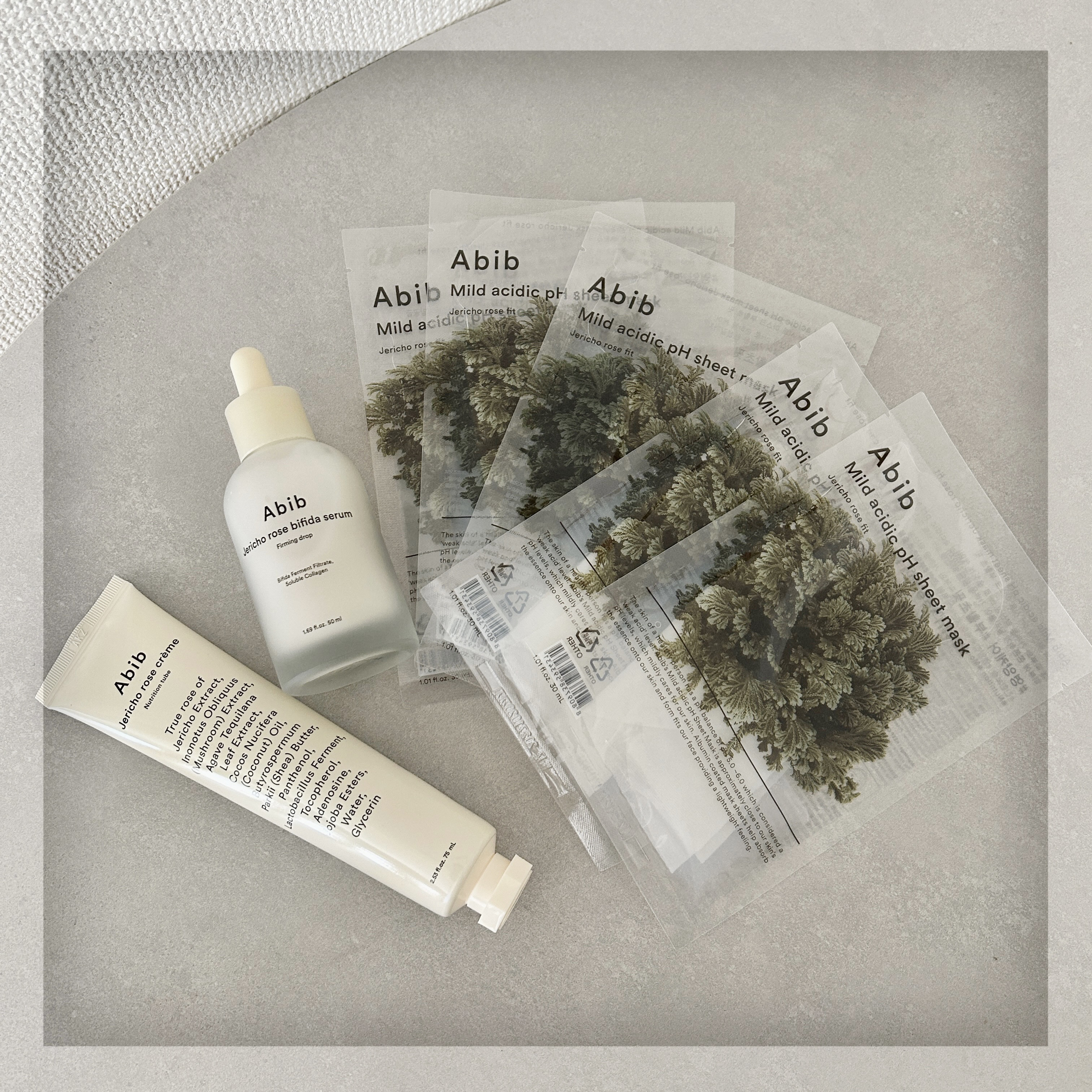 復活草クリーム ニュートリションチューブ/Abib /フェイスクリームを使ったクチコミ（2枚目）