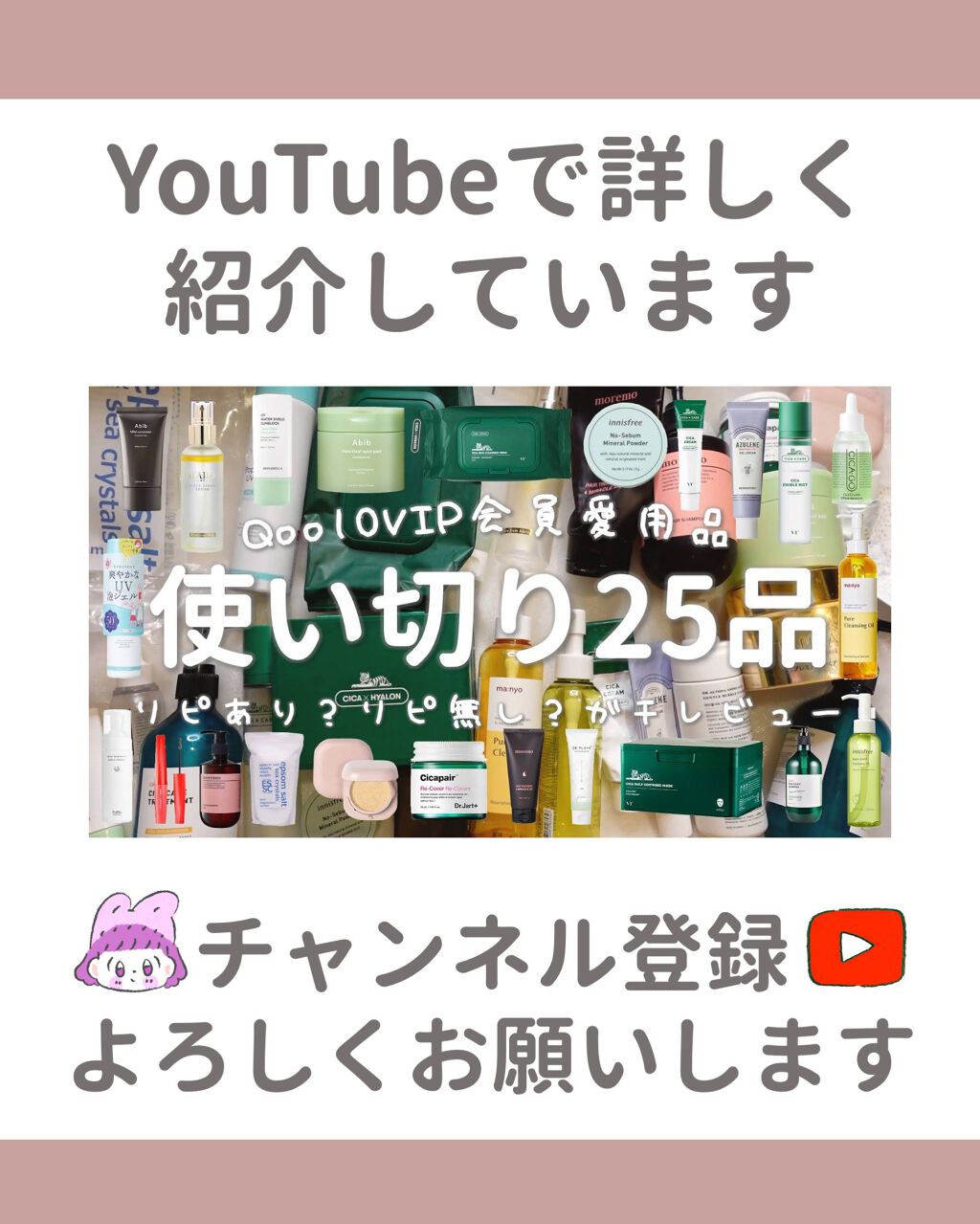 プレミアムリペアマスク(資生堂 プレミアムリペアマスク)/TSUBAKI/ヘアマスク・ヘアパックを使ったクチコミ(10枚目)