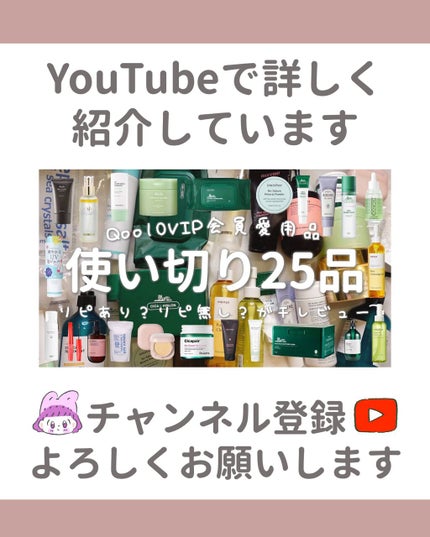 プレミアムリペアマスク(資生堂 プレミアムリペアマスク)/TSUBAKI/ヘアマスク・ヘアパックを使ったクチコミ(10枚目)