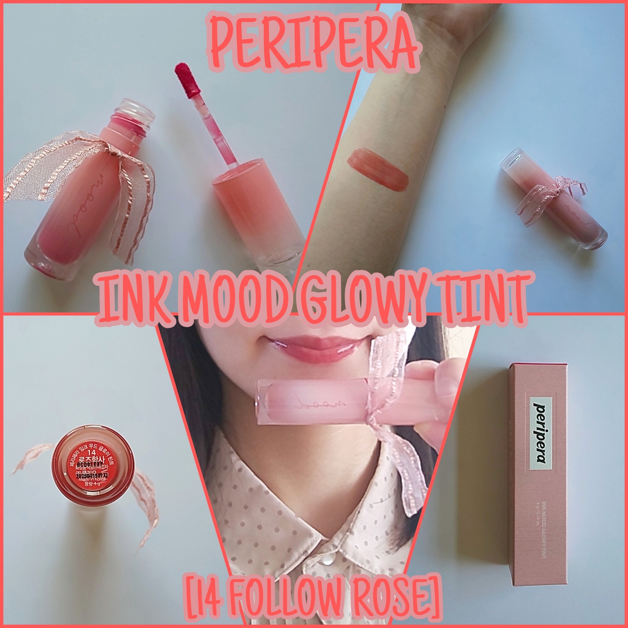 ペリペラ インク ムード グロイ ティント 14 FOLLOW ROSE/PERIPERA/リップティントを使ったクチコミ（1枚目）