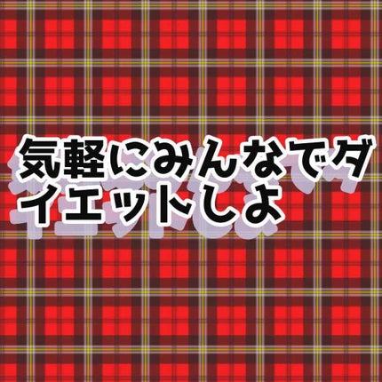 自己紹介/雑談/その他を使ったクチコミ(3枚目)