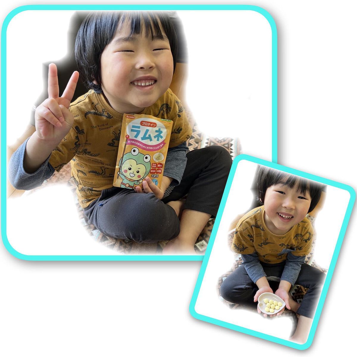 ぷえら on LIPS 「プロテインラムネ(60粒いり)子どものためのたんぱく質をお手軽..」(4枚目)