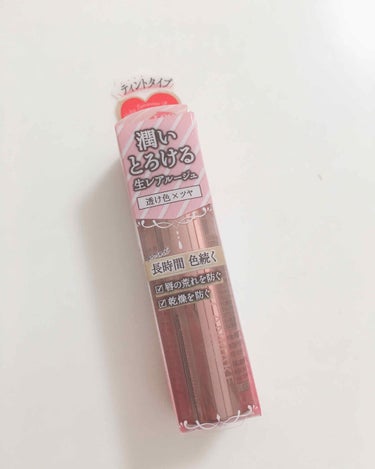 CANMAKE
メルティールミナスルージュ
ティントタイプ  TO3     税込￥880(個人調べ)


今回は初めてLIPSから頂いて本当に嬉しい限りです🥰

こちらのリップは、2019年に発売した