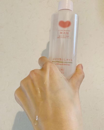 メイク落としオイル/カウブランド無添加/オイルクレンジングを使ったクチコミ(5枚目)