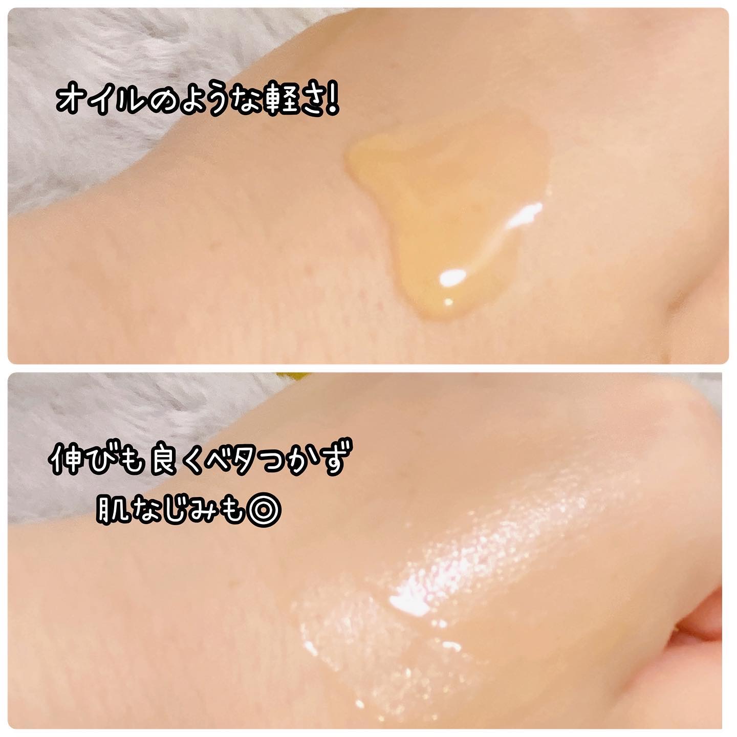 Ultra Whitening Perfect Ampoule/MIGUHARA/美容液を使ったクチコミ（3枚目）