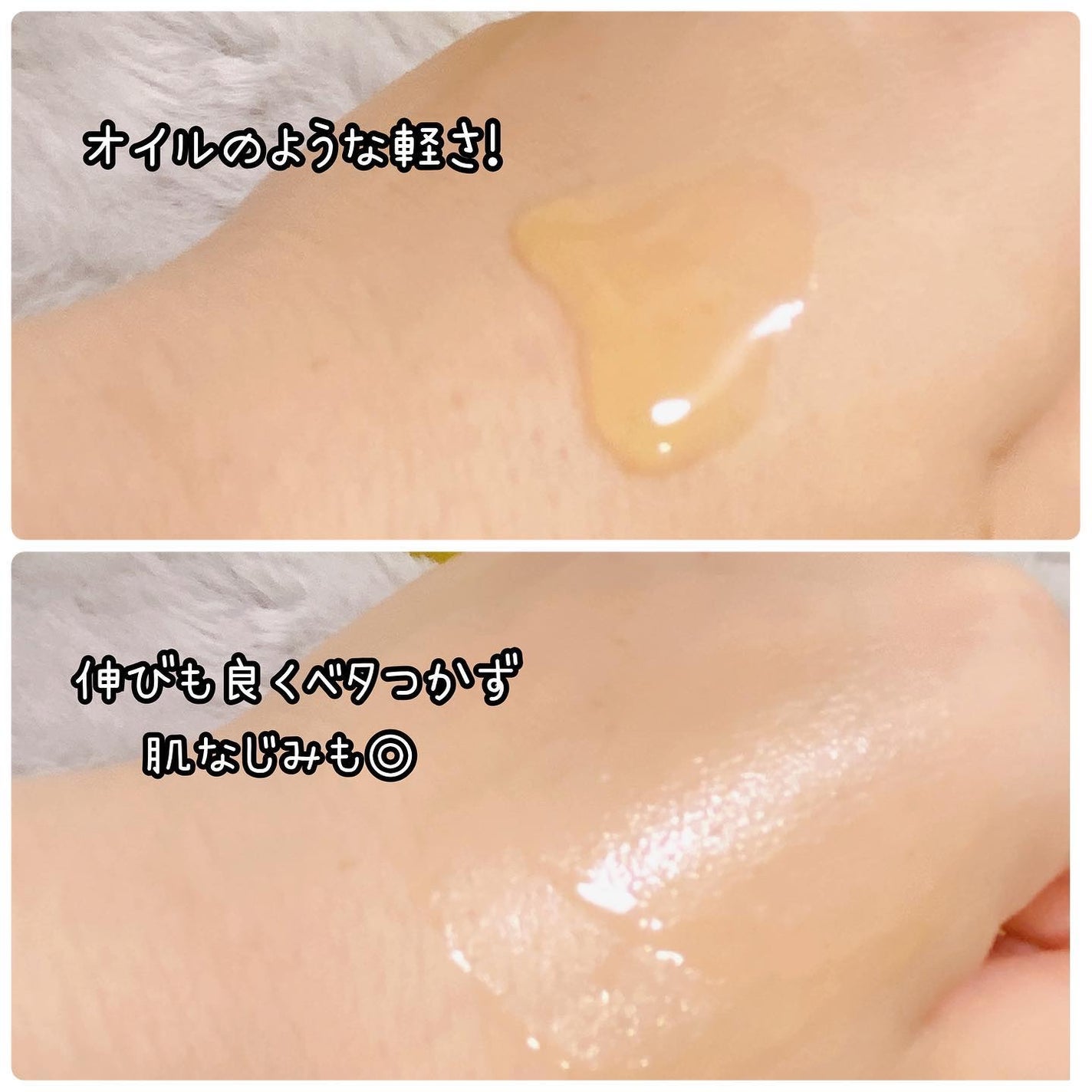 Ultra Whitening Perfect Ampoule/MIGUHARA/美容液を使ったクチコミ(3枚目)