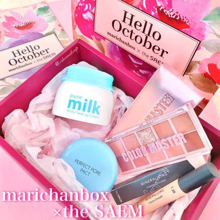 marichanbox/marichanbox/その他キットセットを使ったクチコミ(1枚目)