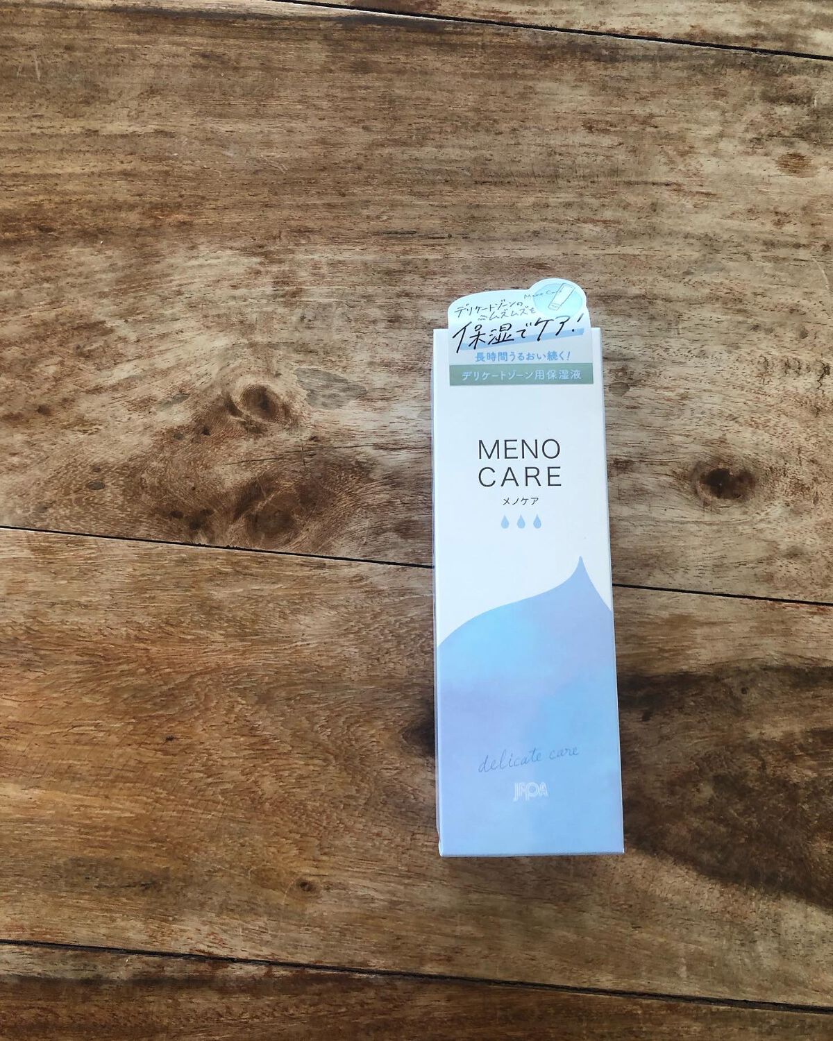 メノケア/ジェクス/その他を使ったクチコミ（1枚目）