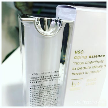 HSC エイジングエッセンス/b+ cosmetics/美容液を使ったクチコミ（3枚目）