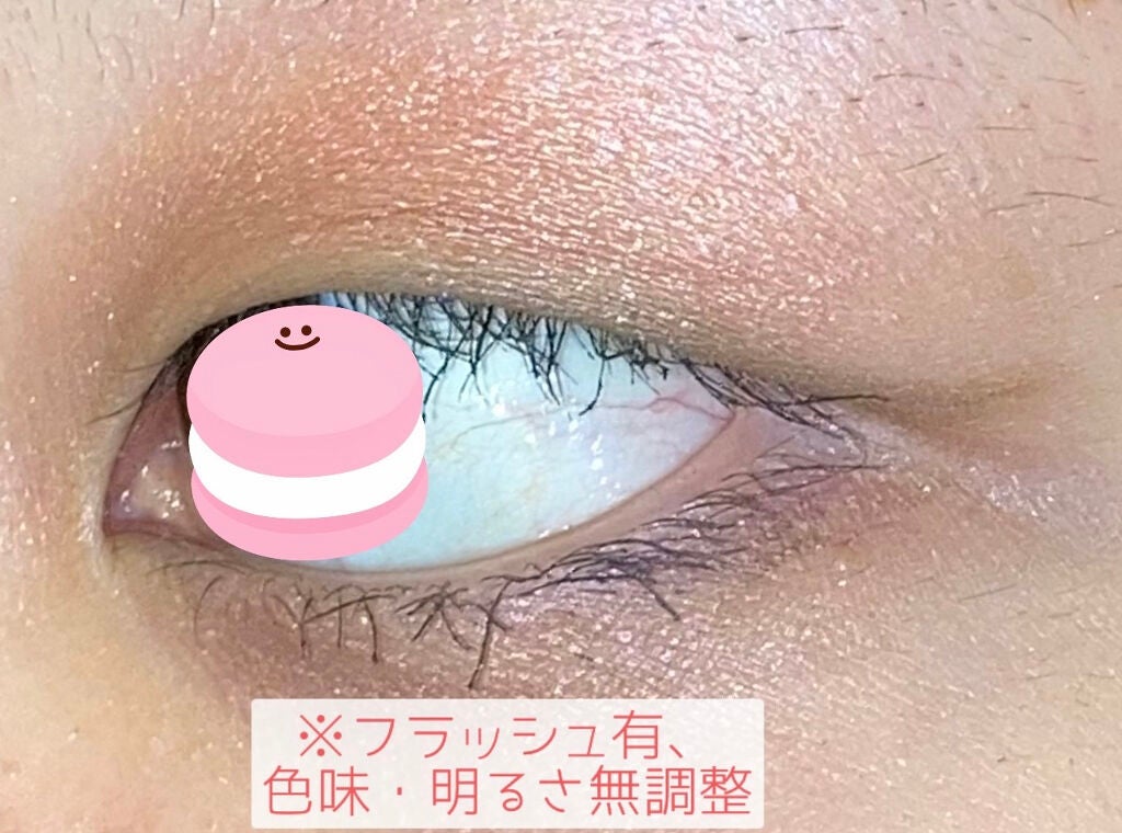 アイ カラー クォード/TOM FORD BEAUTY/アイシャドウパレットを使ったクチコミ(6枚目)