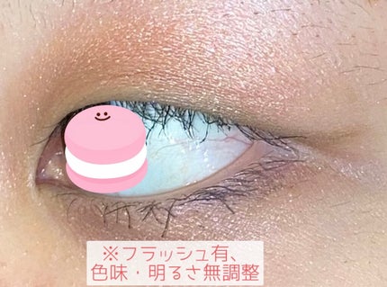 アイ カラー クォード/TOM FORD BEAUTY/アイシャドウパレットを使ったクチコミ(6枚目)