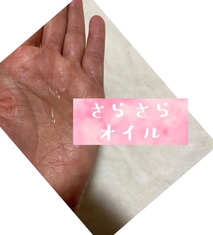 hiroka on LIPS 「おはようございます☀️.°いつもご覧頂き、いいね👍フォロー等あ..」(4枚目)