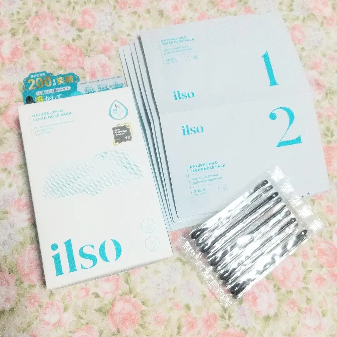 ナチュラルマイルドクリアノーズパック/ilso/シートマスク・パックを使ったクチコミ(1枚目)