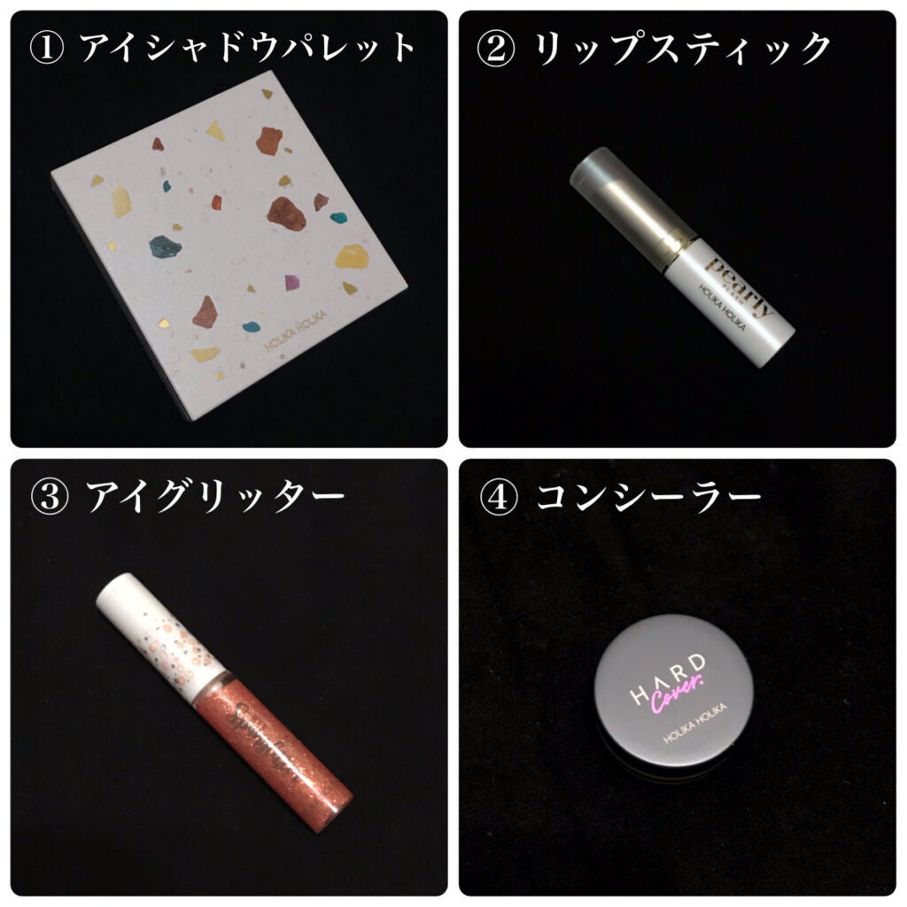 Qoo10 福袋/Qoo10/メイクアップキットを使ったクチコミ(3枚目)