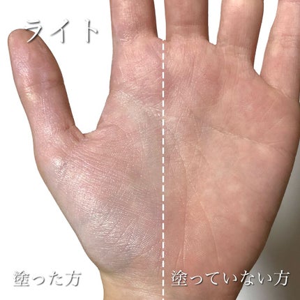 HC アドバンスド エアリーオーラプロテクション/SUIKO HATSUCURE/化粧下地を使ったクチコミ(4枚目)