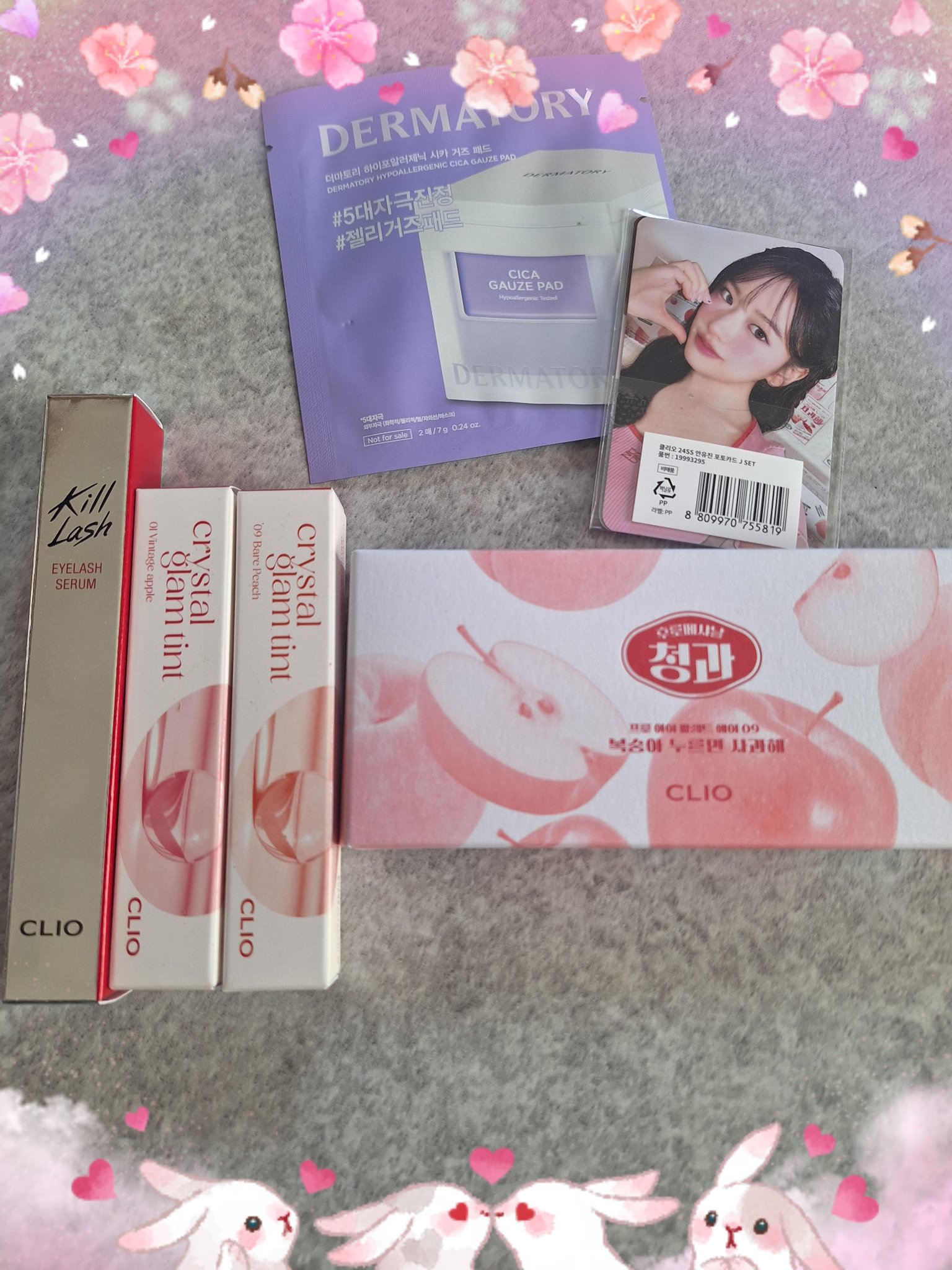 クリスタル グラム ティント 09 ベアピーチ(BARE PEACH)/CLIO/リップティントを使ったクチコミ（1枚目）