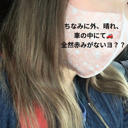 泡カラー/リーゼ/ヘアカラーを使ったクチコミ(8枚目)