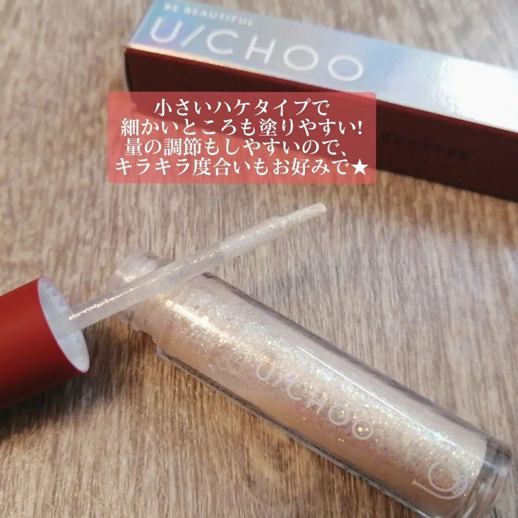 ワオ アイ グリッター/U/CHOO/グリッターを使ったクチコミ(2枚目)