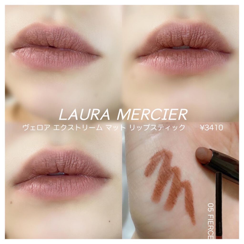 ローラ メルシエ ヴェロア エクストリーム マット リップスティックのクチコミ「お気に入りリップ紹介𖤣𖥧𖥣𖡡𖥧𖤣
⁡
⁡
────────────
⁡
✔︎𝘓𝘈𝘜𝘙𝘈 𝘔𝘌𝘙.....」（1枚目）