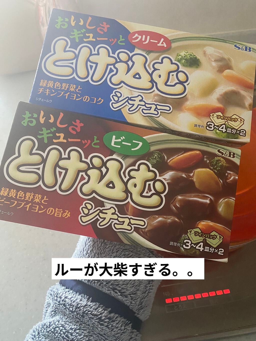 アイ カラー クォード/TOM FORD BEAUTY/アイシャドウパレットを使ったクチコミ(6枚目)