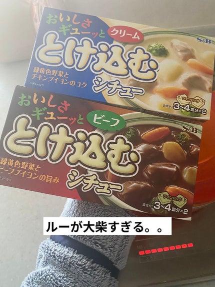 アイ カラー クォード/TOM FORD BEAUTY/アイシャドウパレットを使ったクチコミ(6枚目)