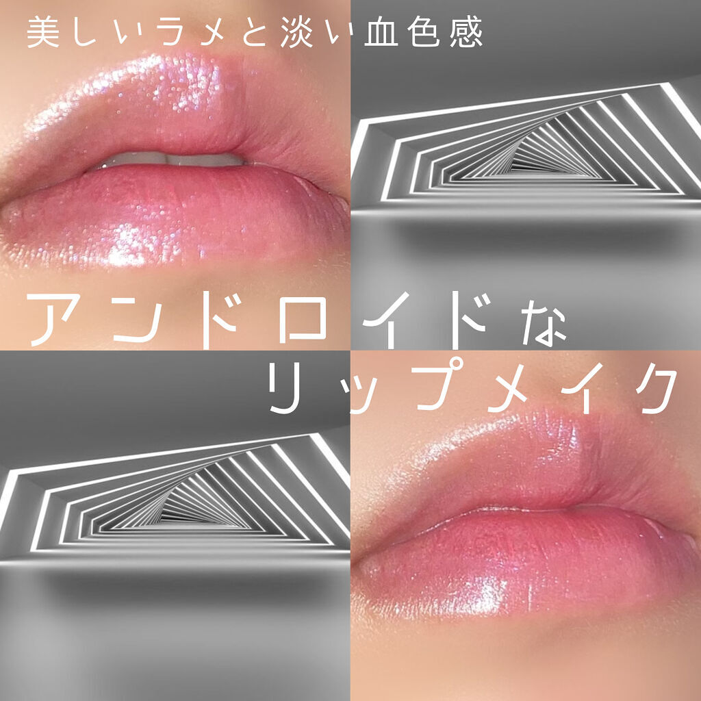 マルチフェイス スティック/FASIO/ジェル・クリームチークを使ったクチコミ（1枚目）