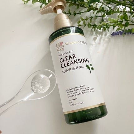 クリアクレンジング 京都宇治茶葉/世田谷コスメ/クレンジングジェルを使ったクチコミ(2枚目)