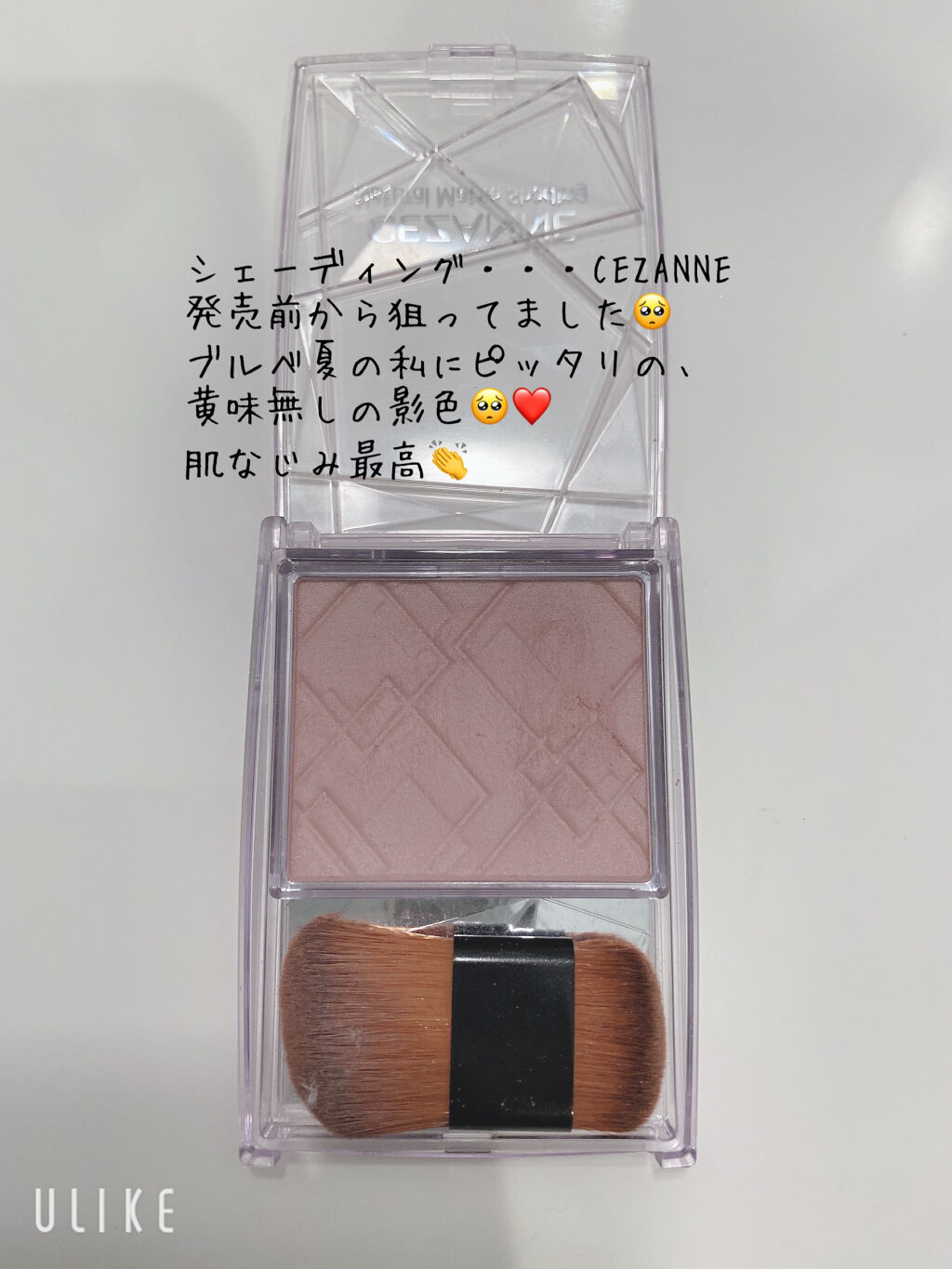 リシェ カラーリング アイブロウパウダー/Visée/パウダーアイブロウを使ったクチコミ（3枚目）