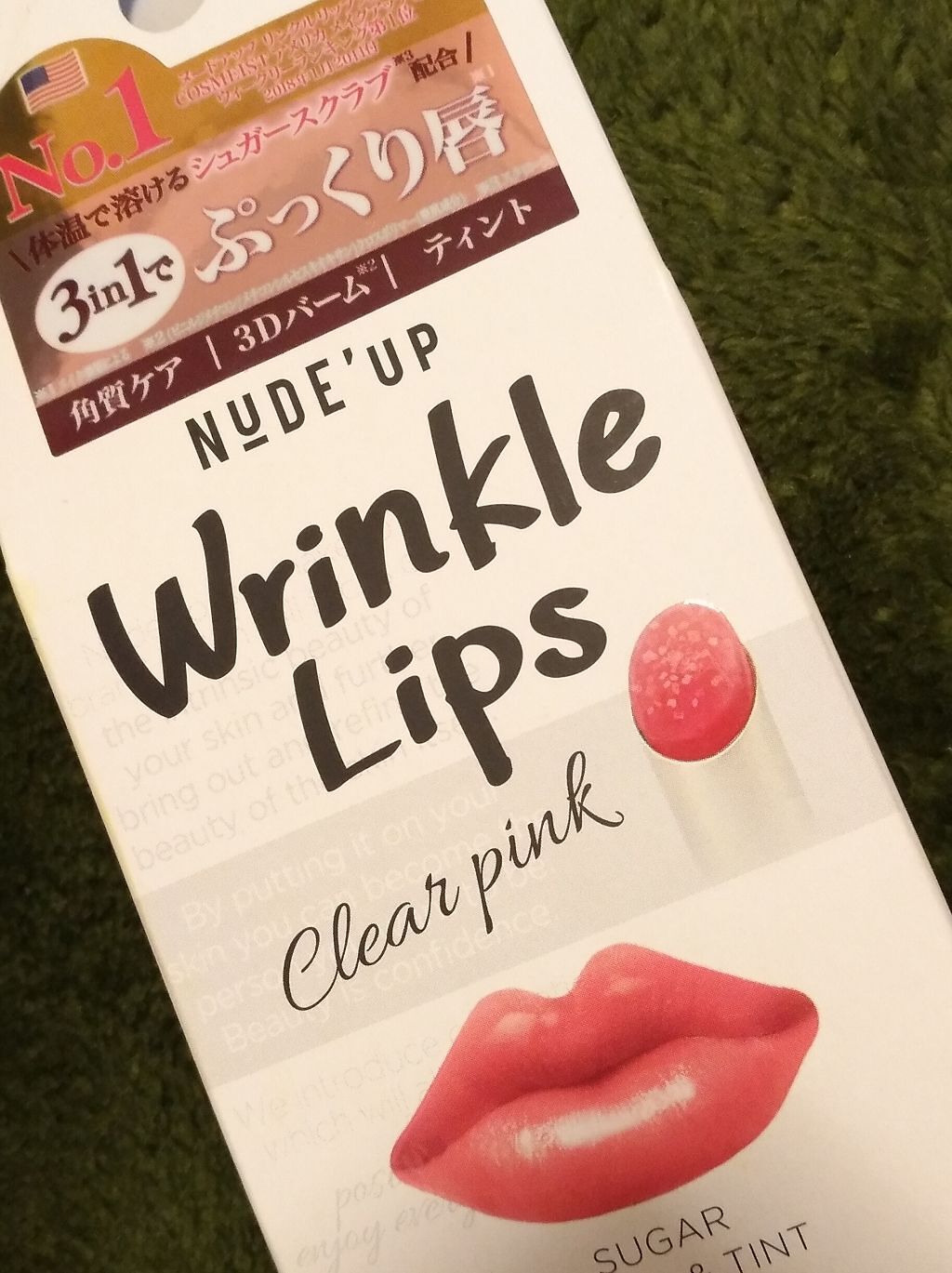 リンクルリップス クリアピンク/NUDE'up/口紅を使ったクチコミ（1枚目）