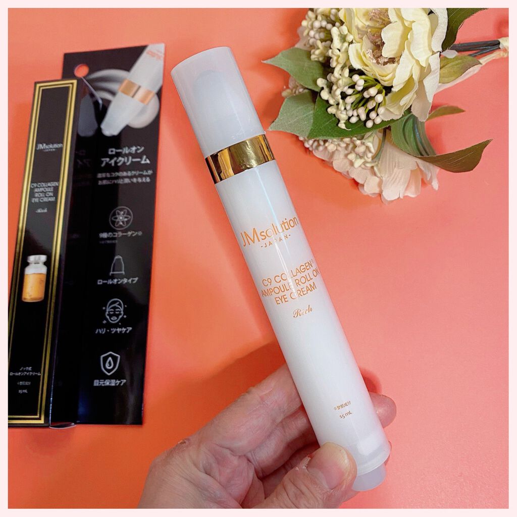ロールオンアイクリーム/JMsolution/アイケア・アイクリームを使ったクチコミ(2枚目)