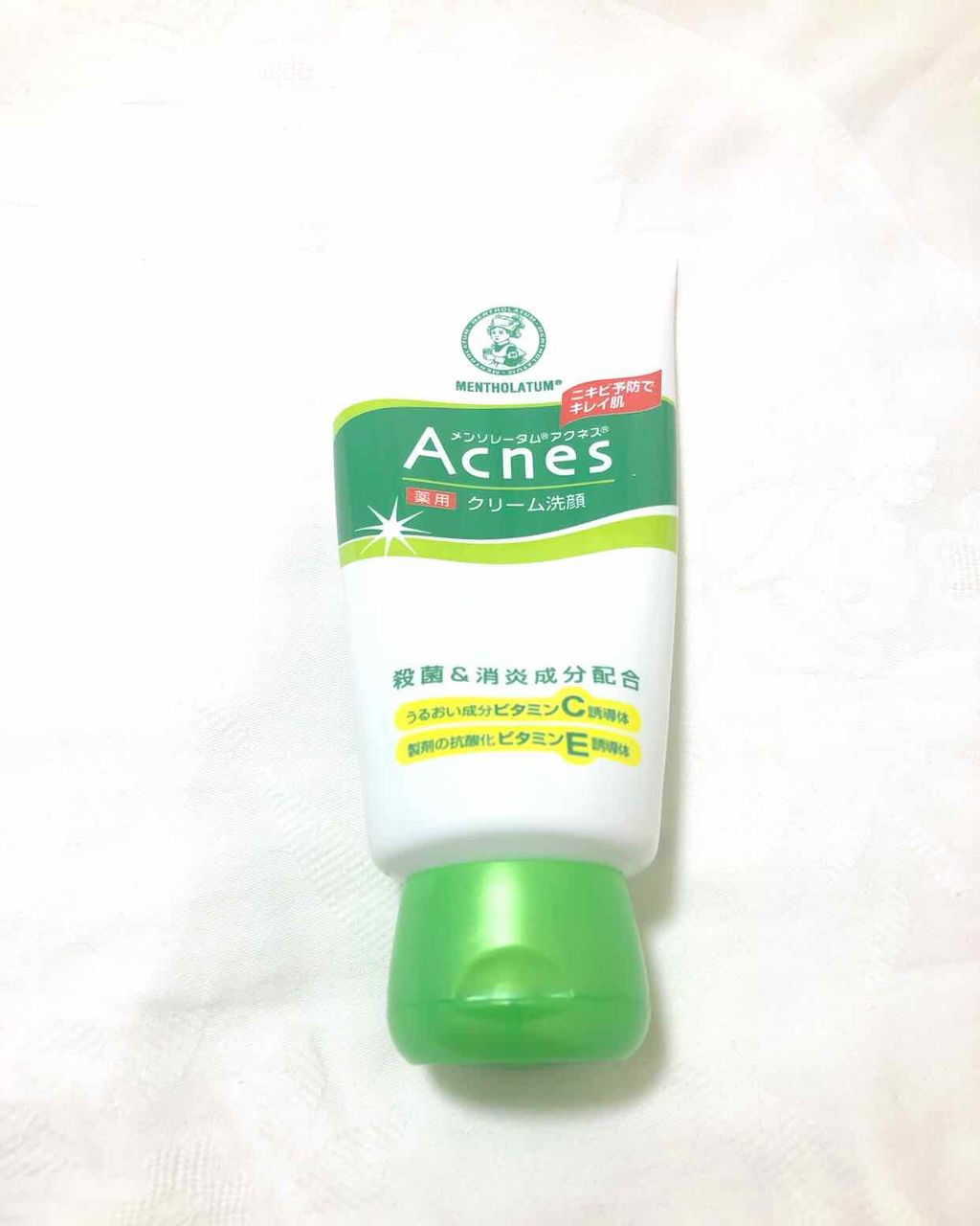 薬用クリーム洗顔/メンソレータム アクネス/洗顔フォームを使ったクチコミ(2枚目)