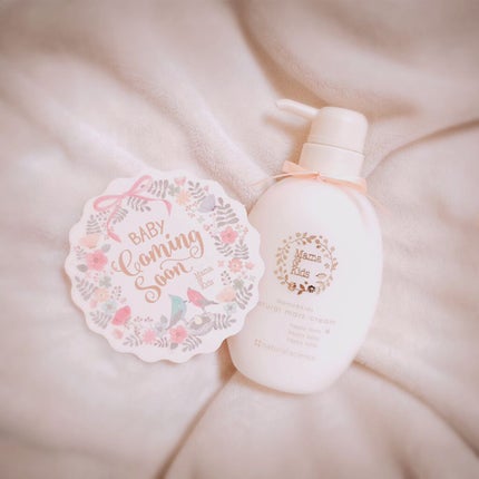 ママ&キッズ ナチュラルマーク クリーム/ナチュラルサイエンス/ボディクリームを使ったクチコミ(1枚目)