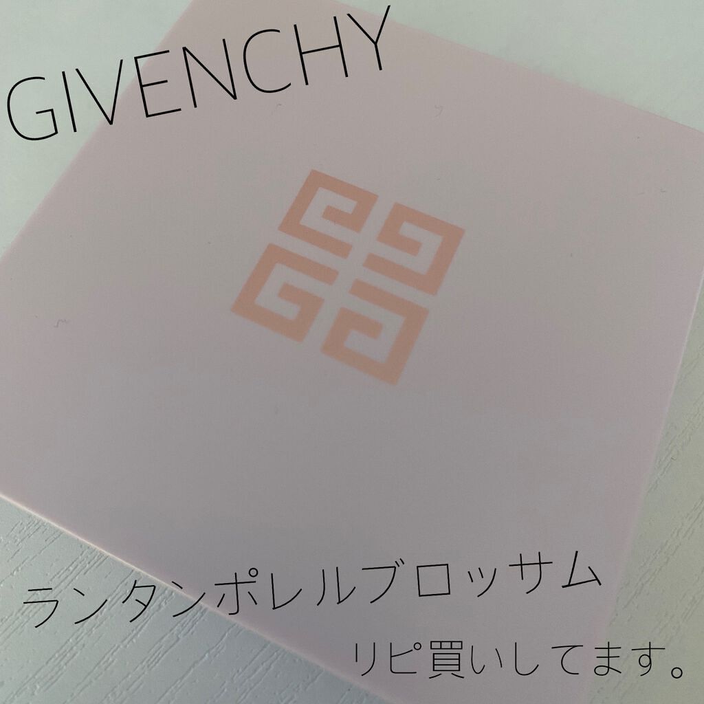 ランタンポレル ブロッサム クリーム コンパクト/GIVENCHY/化粧下地を使ったクチコミ（1枚目）