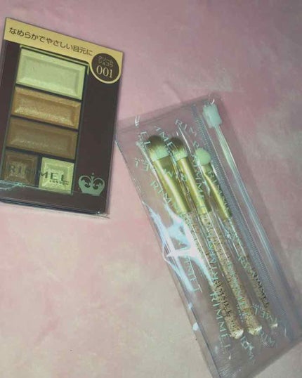 ショコラスウィート アイズ/リンメル ロンドン/アイシャドウパレットを使ったクチコミ(1枚目)