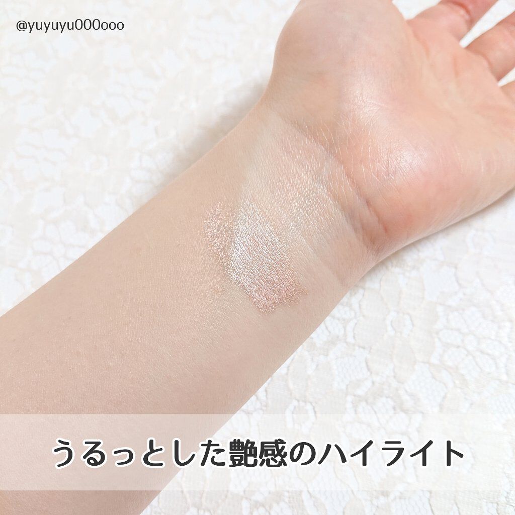 シマー リクイド ハイライター/SUQQU/リキッドハイライトを使ったクチコミ(2枚目)