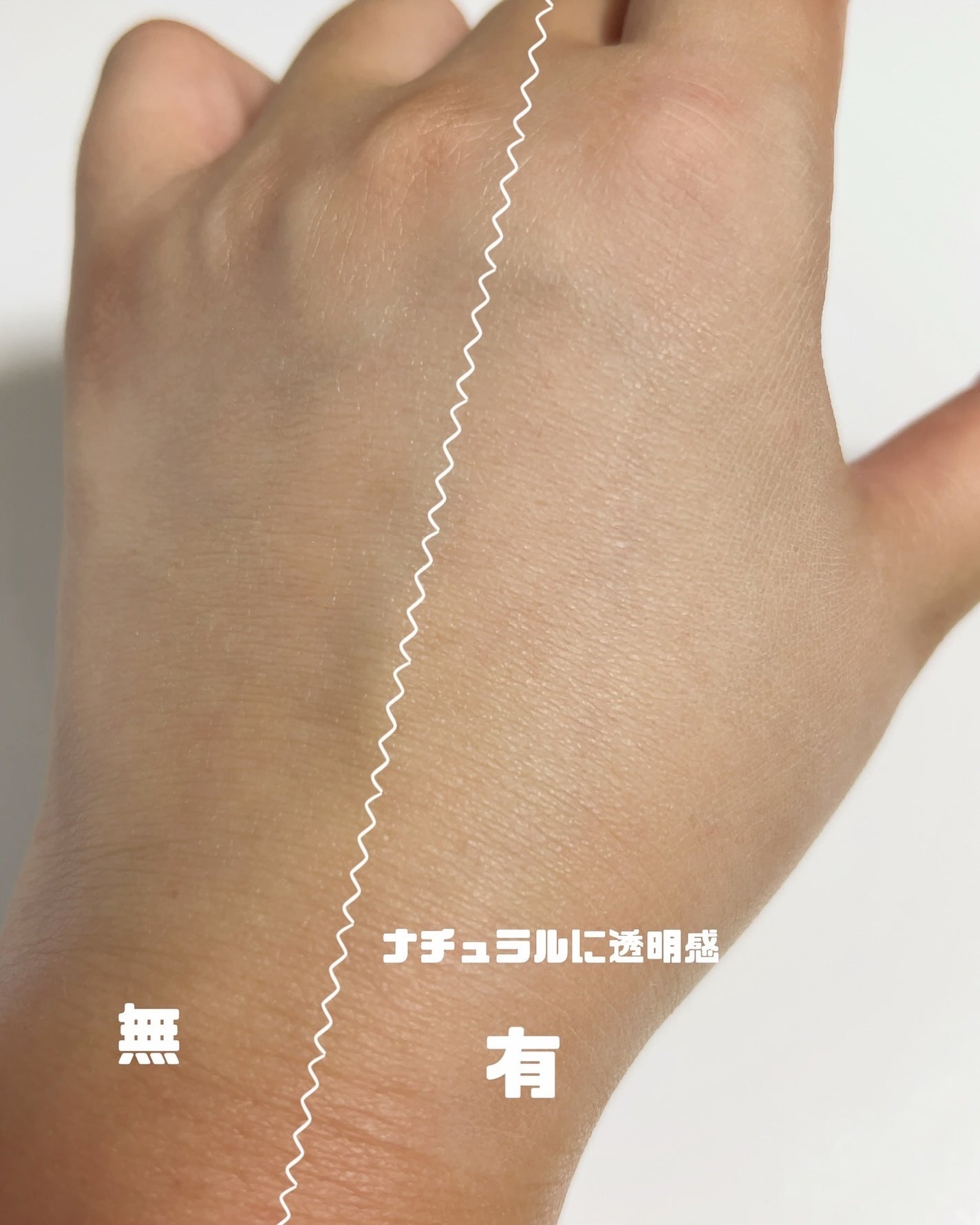 sakura on LIPS 「WAKEMAKEのパウダーでサラッと続く…使ってみたのはWAK..」(5枚目)