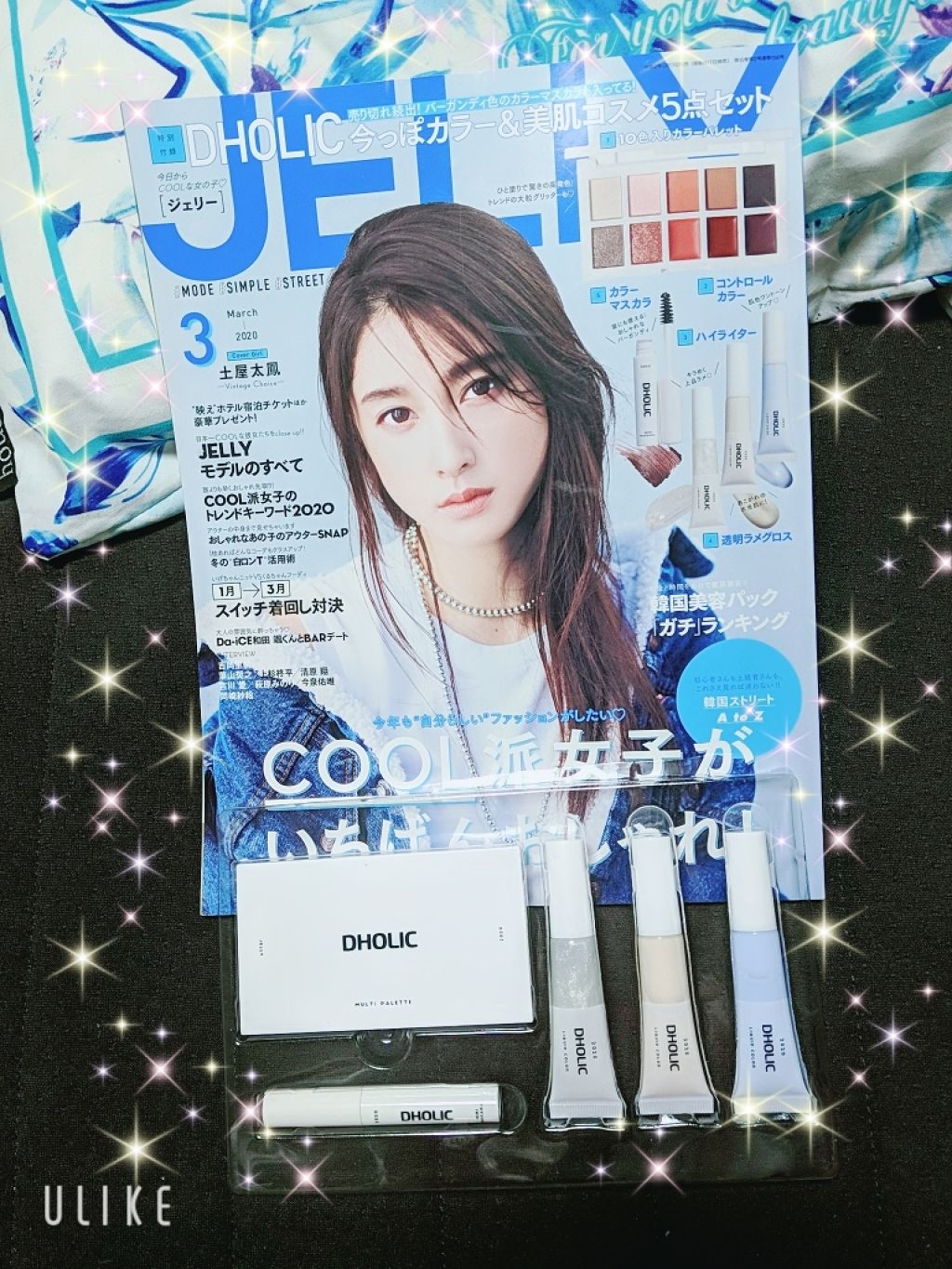 JELLY 2020年3月号/JELLY/雑誌を使ったクチコミ(1枚目)