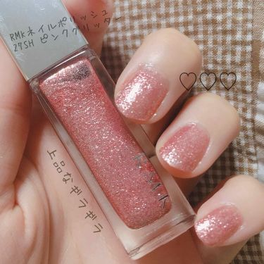 ラメネイルで夏を先取り 塗りムラが出にくい優秀さんはどれ Lips