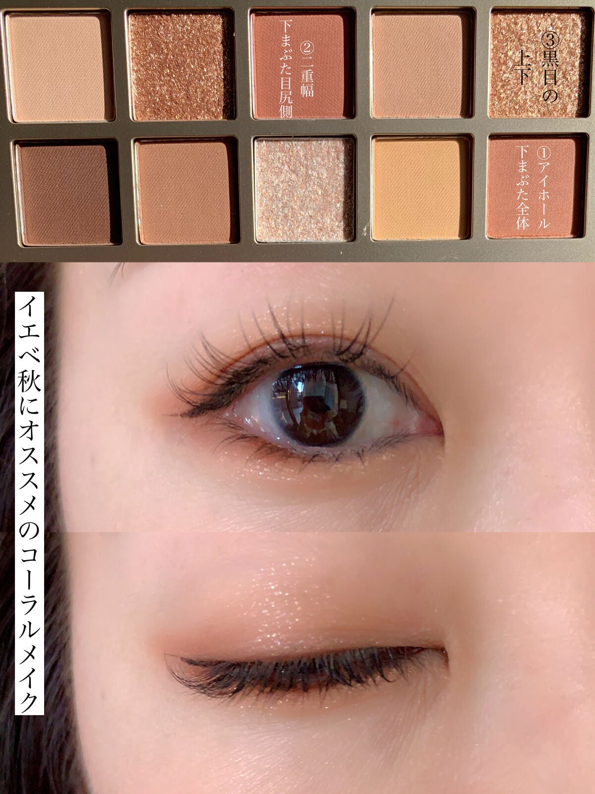 ニューデップスアイシャドウパレット/hince/アイシャドウパレットを使ったクチコミ(6枚目)