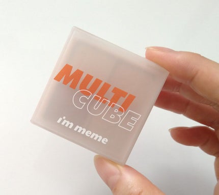 マルチキューブ/i’m meme/アイシャドウパレットを使ったクチコミ(2枚目)