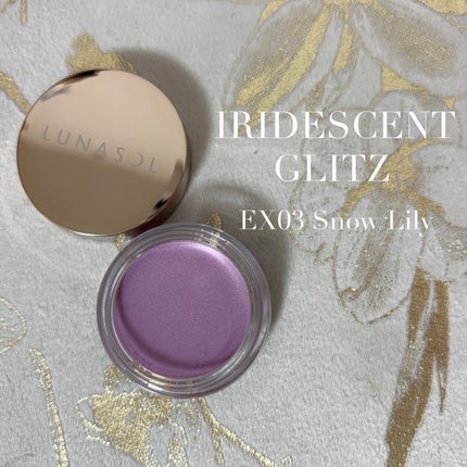 ステラドリームコフレ /LUNASOL/メイクアップキットを使ったクチコミ(4枚目)