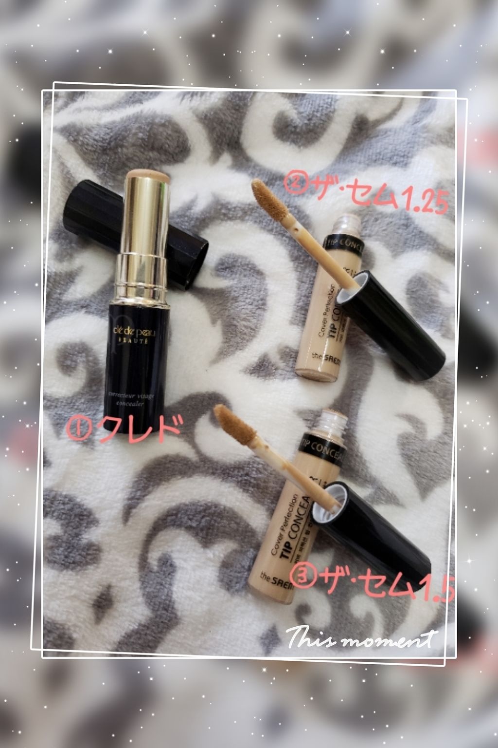 コレクチュールヴィサージュ/クレ・ド・ポー ボーテ/スティックコンシーラーを使ったクチコミ（1枚目）